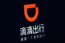 【3分钟科普下】福建福州厂区招工_哔哩哔哩